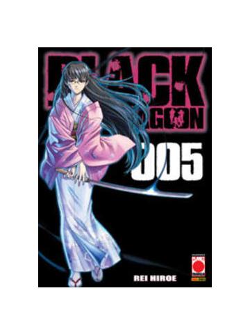 Black Lagoon 05/R