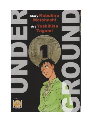 Underground 01