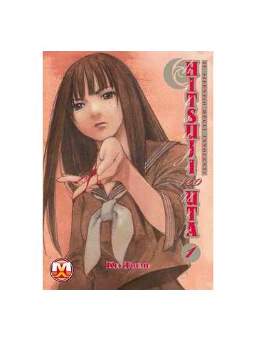 Hitsuji No Uta 01