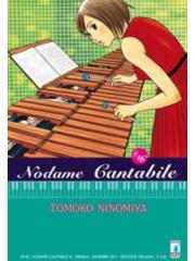 Nodame Cantabile 16