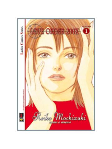 Love Order 200x 01