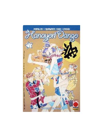 Hanayori Dango 20
