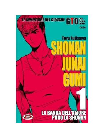 Shonan Junai Gumi 01