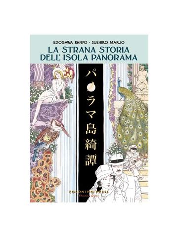 La Strana Storia Dell'isola Panorama VOLUME UNICO