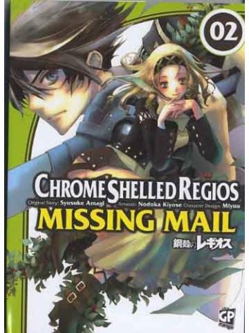 Chrome Shelled Regios Missing Mail 02