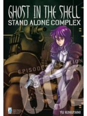 Ghost In The Shell Stand Alone Complex 02