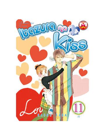 Itazura Na Kiss 11