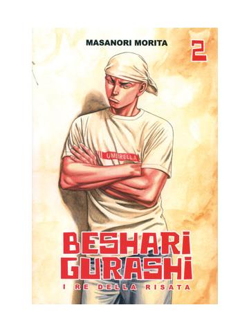 Beshari Gurashi 02