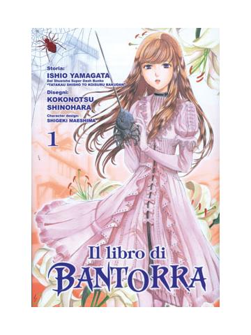 Libro Di Bantorra Di 01
