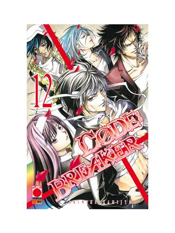 Code: Breaker 12