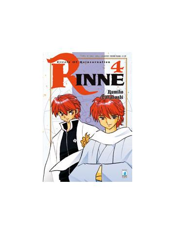 Rinne 04