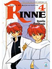 Rinne 04