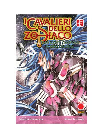 I Cavalieri Dello Zodiaco The Lost Canvas 47