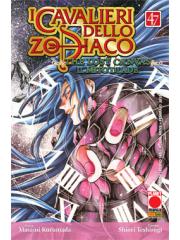 I Cavalieri Dello Zodiaco The Lost Canvas 47