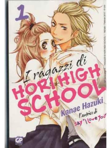 Ragazzi Di Hori High School i 01