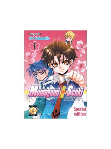 Momogumi Plus Senki 01/VAR