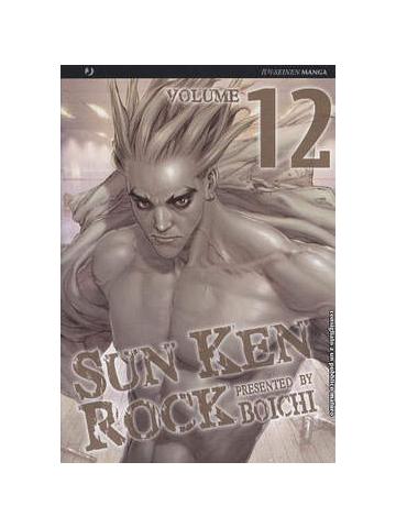 Sun Ken Rock 12