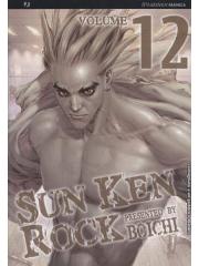 Sun Ken Rock 12