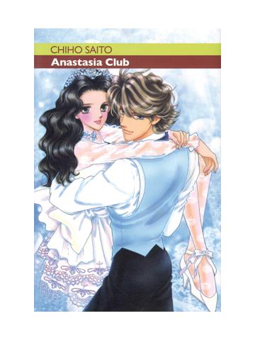 Anastasia Club 05