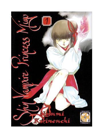 Shin Vampire Princess Miyu 01