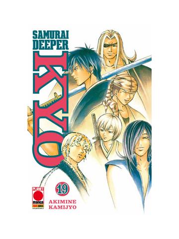 Samurai Deeper Kyo 19