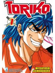 Toriko 01