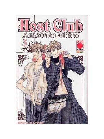 Host Club 03/R2