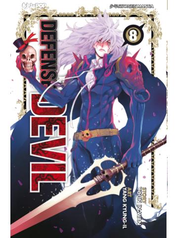 Defense Devil Deluxe 08