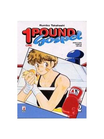 One Pound Gospel 02
