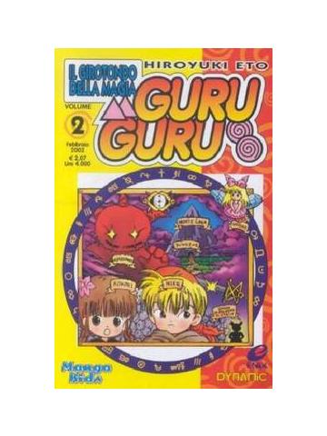 Guru Guru vecchia edizione 02