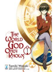 World God Only Knows The 01