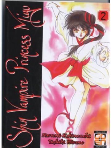 Shin Vampire Princess Miyu 02