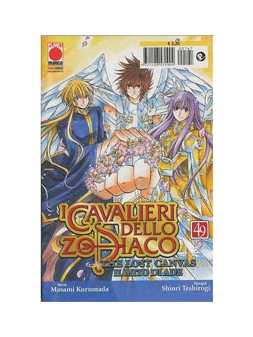 I Cavalieri Dello Zodiaco The Lost Canvas 49