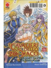 I Cavalieri Dello Zodiaco The Lost Canvas 49