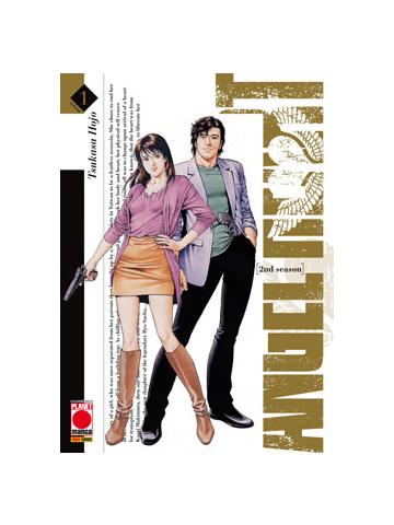 Angel Heart [2nd Season] 01/VAR