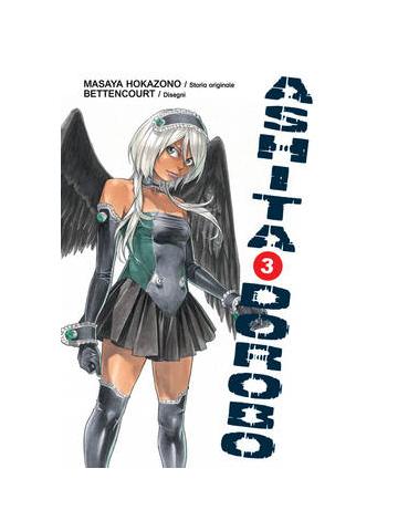 Ashita Dorobo 03