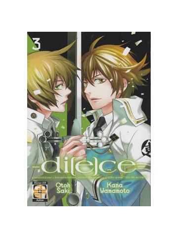 Di(E)Ce 03