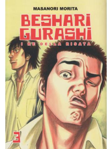 Beshari Gurashi 03
