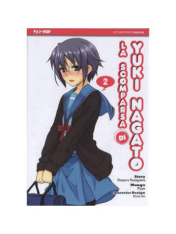 Scomparsa Di Yuki Nagato La 02