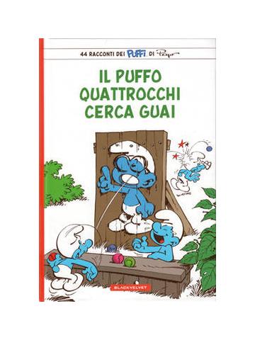 Puffi I (Black Velvet) 06
