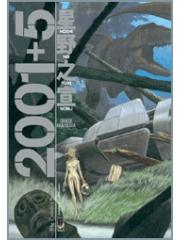 2001+5 01 - UNICO
