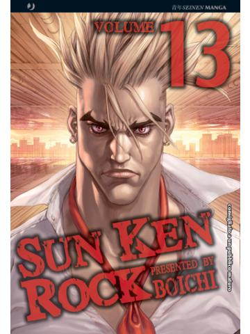 Sun Ken Rock 13