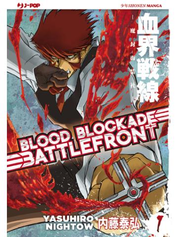 Blood Blockade Battlefront 01