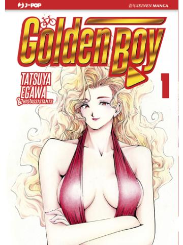 Golden Boy (J-Pop) 01