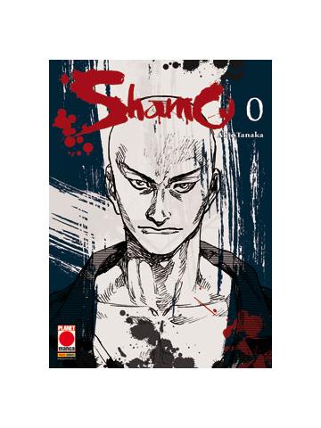 Shamo (2006) 00