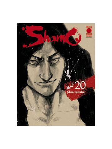 Shamo (2006) 20