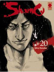 Shamo (2006) 20