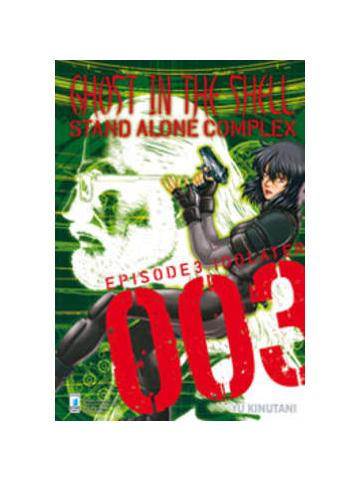 Ghost In The Shell Stand Alone Complex 03
