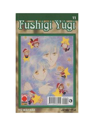 Fushigi Yugi PLANET MANGA 11