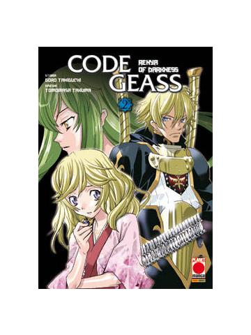 Code Geass Renya Of Darkness 02